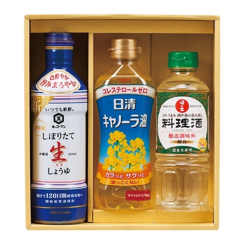 NEW調味料&オイルセット×3