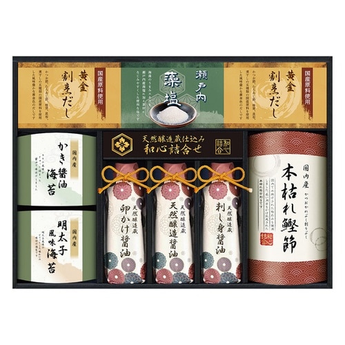 天然醸造蔵仕込み 和心詰合せ