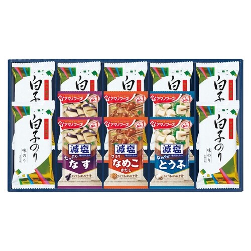 味之庵 アマノフーズ&白子ノリ詰合セ