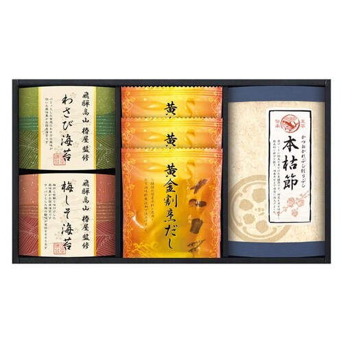 特選海苔&和味詰合セ×3