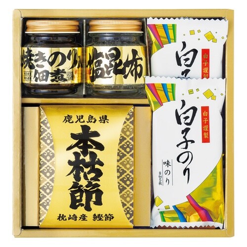 和之彩膳 詰合せ×3
