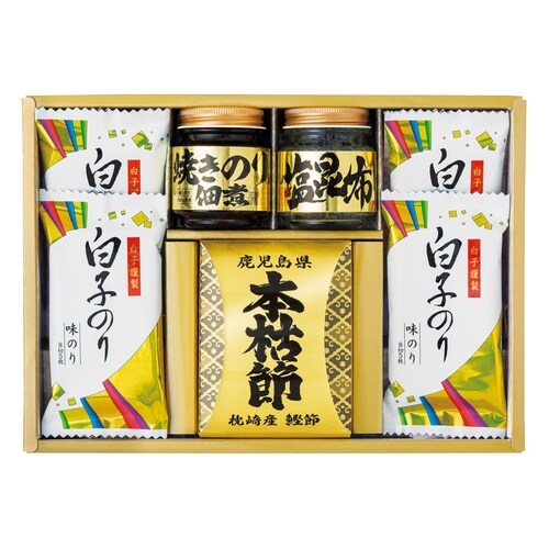 和之彩膳 詰合せ×3