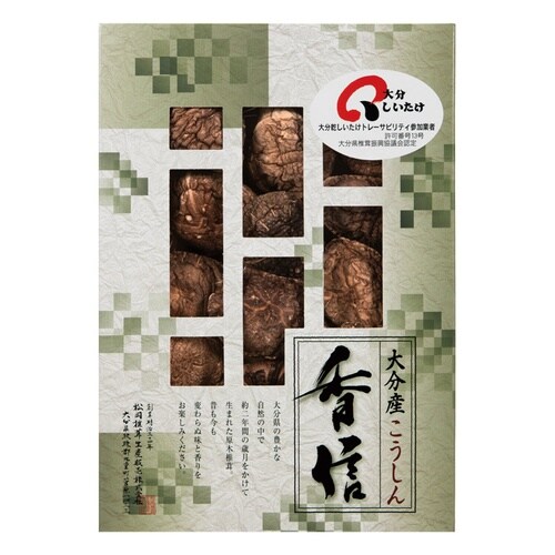 大分産椎茸こうしん×3