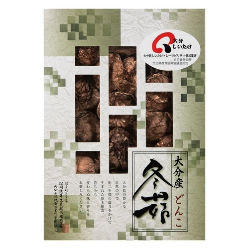 大分産椎茸どんこ