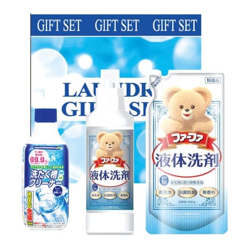 ランドリーバラエティギフト×3