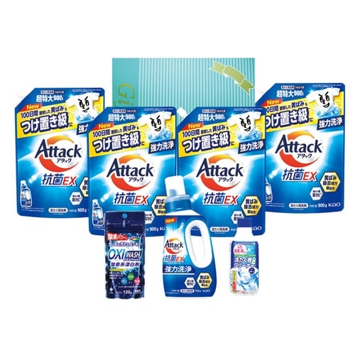 ランドリーバラエティギフト