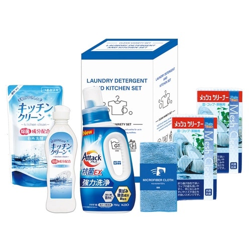 アタック&バラエティセット