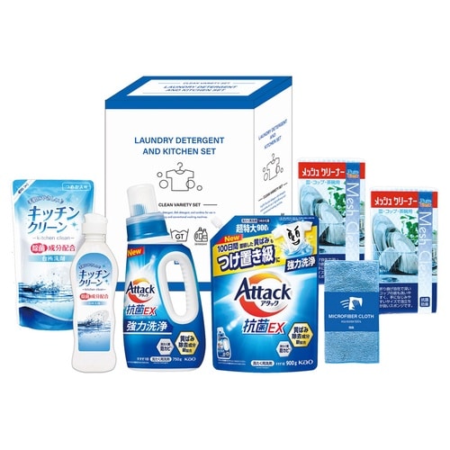 アタック&バラエティセット