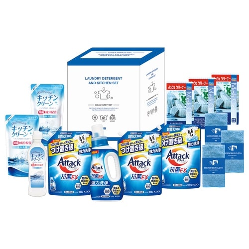 アタック&バラエティセット