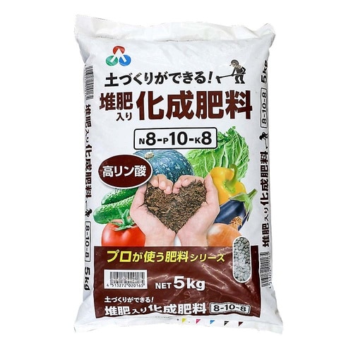 堆肥入り化成808 5kg