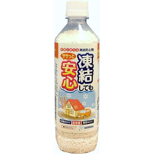 凍結してもササっと安心 500ml