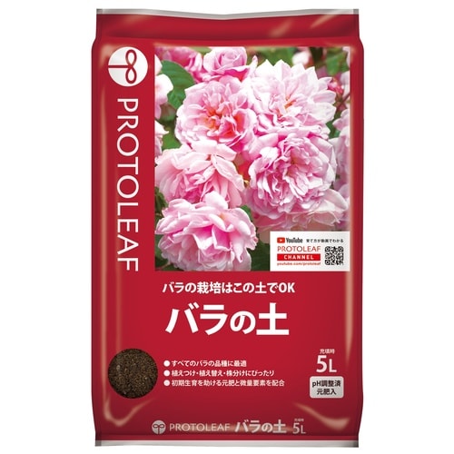 バラの土 5L