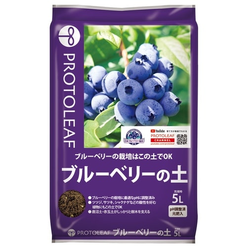 ブルーベリーの土 5L