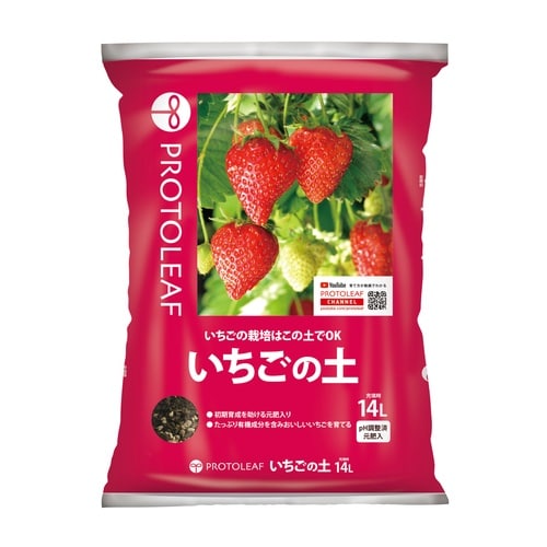 いちごの土 14L