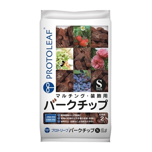 バークチップ S 2L