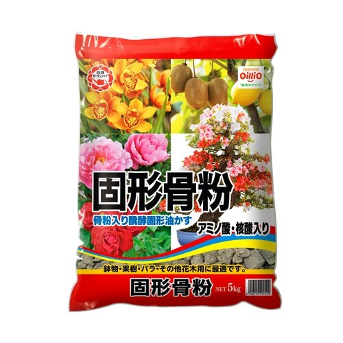 固形骨粉 5kg