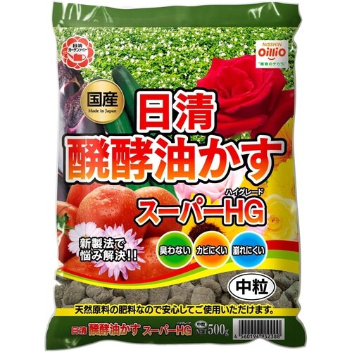醗酵油粕スーパーHG 中粒 500g