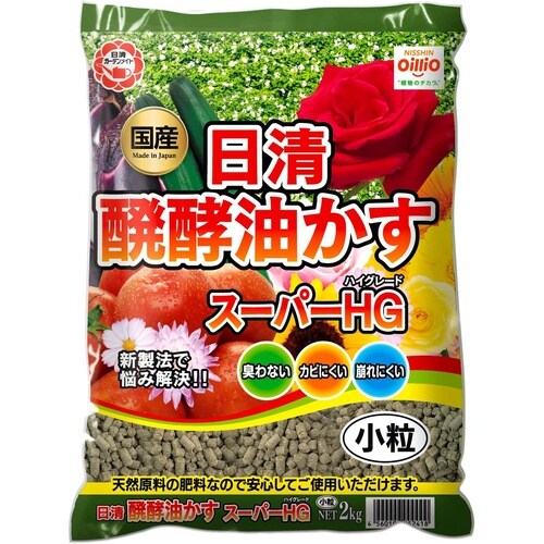 醗酵油粕スーパーHG 小粒 2kg
