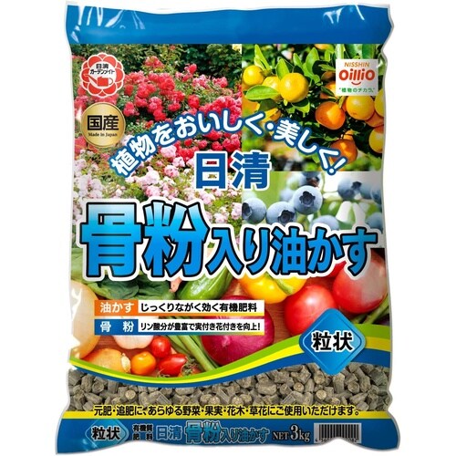 骨粉入り油かす粒状 3kg