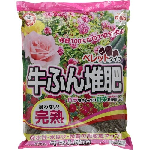 牛ふん堆肥ペレット 3kg