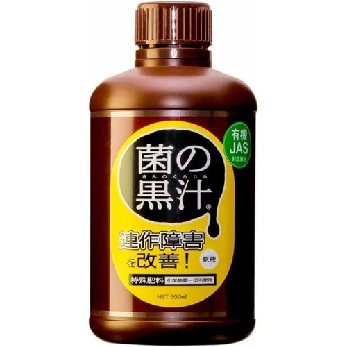 菌の黒汁 500ml