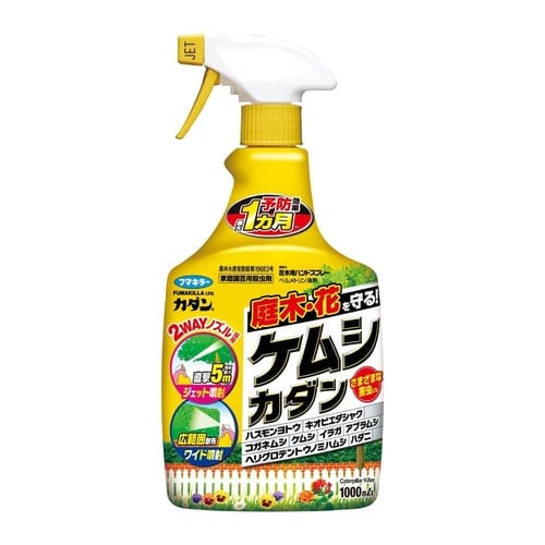 ケムシカダンハンドスプレー 1000ml