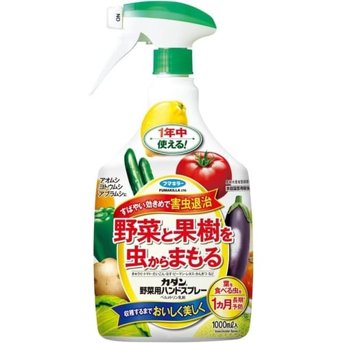 農薬 カダン野菜用ハンドスプレー 1000ml