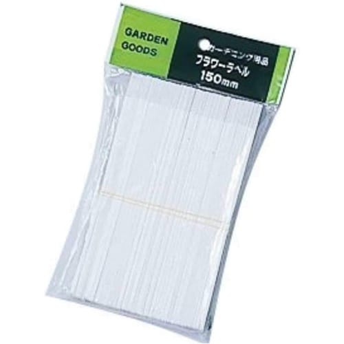 フラワーラベル 15cm ホワイト