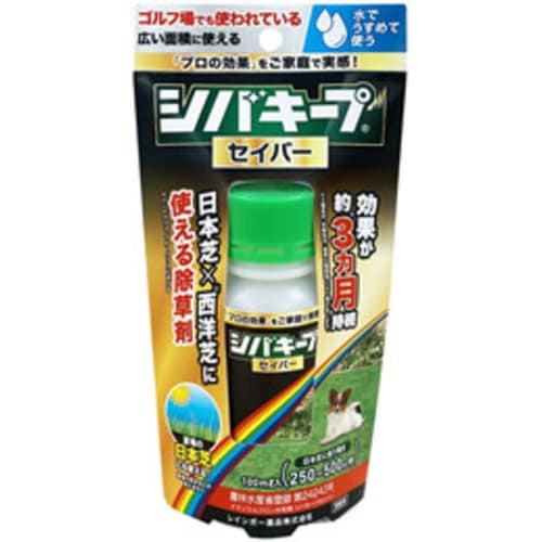 農薬 シバキープセイバー 100ml