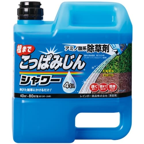 農薬 こっぱみじんシャワー 4L