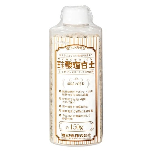 珪酸塩白土 粒状 150g