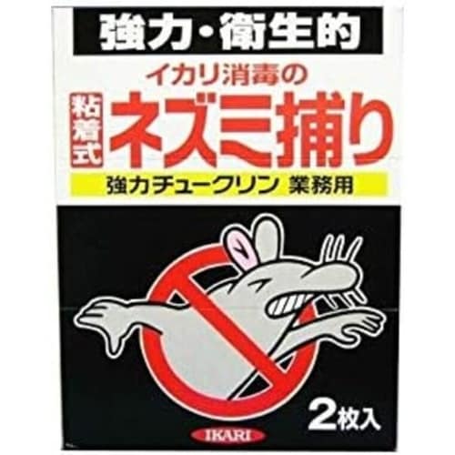 強力チュークリン業務用 2枚入