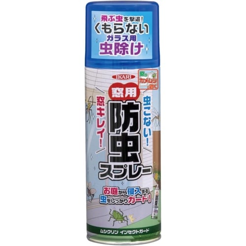 ムシクリンインセクトガード 420ml