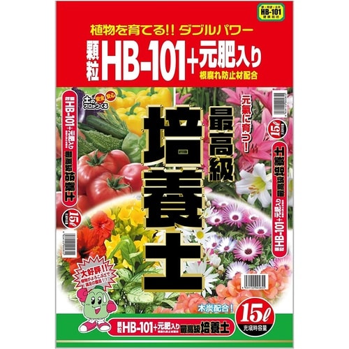 HB−101培養土NEW 15L