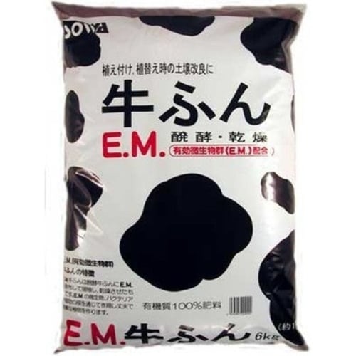 創和 EM牛ふん 15L