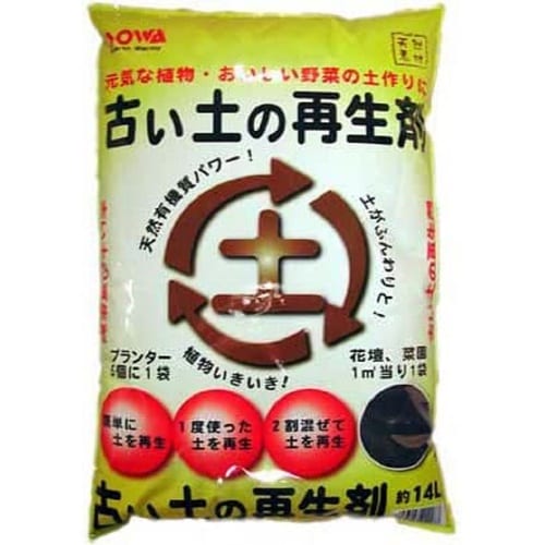 創和 古い土の再生剤 14L