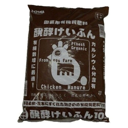 醗酵ケイフン 10kg