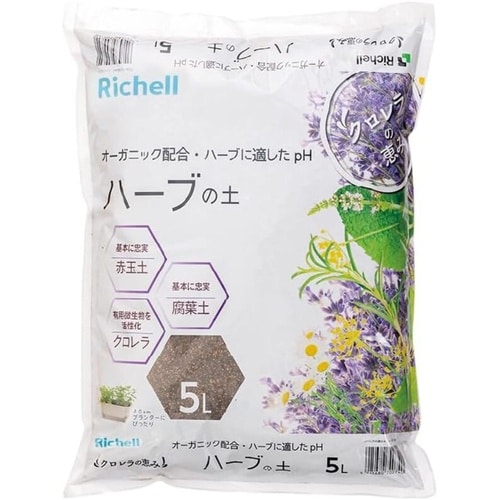 クロレラの恵みR ハーブの土 5L