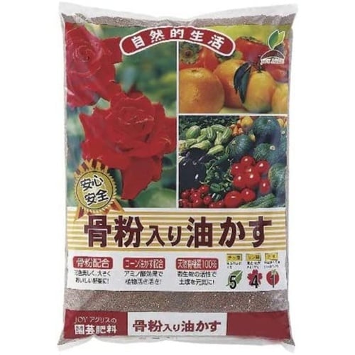 骨粉入り油かす 3Kg
