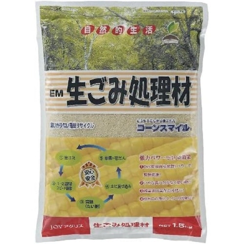 EM生ごみ処理材コーンスマイル 1.5Kg