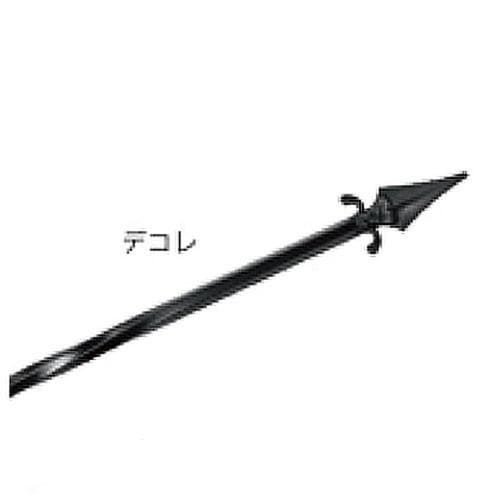 ローズスタイル デコレ L230cm