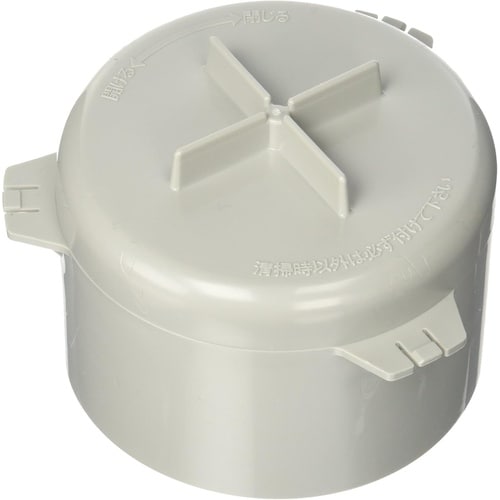 流し台トラップ防臭ワン 452−920