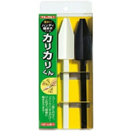 カリカリくん 2本セット シロ・クロ