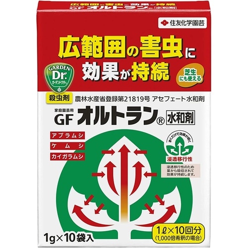 農薬 オルトラン 水和剤 1gX10