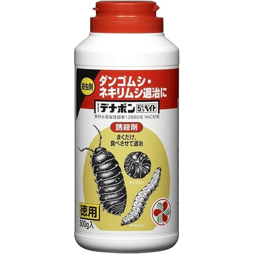 農薬 デナポン5%ベイト 300g