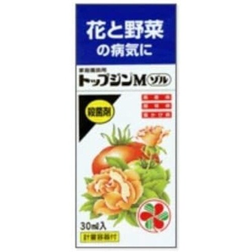 農薬 トップジンMゾル 30ml