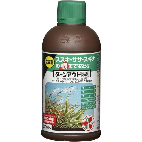 農薬 ターンアウト液剤 300ml
