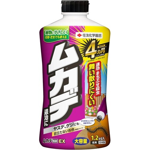 ムカデ粉剤EX 1.2kg
