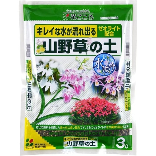 山野草の土 3L
