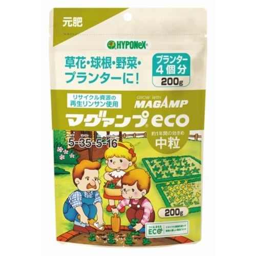 マグァンプeco 中粒 200g